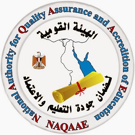 The National Authority for Quality Assurance & Accreditation of Education (NAQAAE), Egypt.