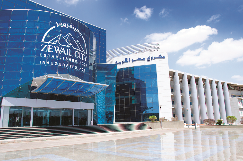 Zewail City of Science and Technology Campus