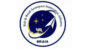 Belt & Road Aerospace Innovation Alliance (BRAIA)