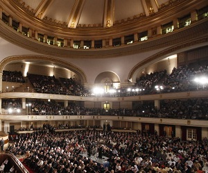 Cairo University - Auditorium