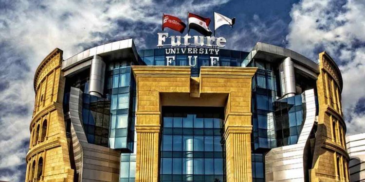 Future University in Egypt holds a new episode of the Policy Forum.. tomorrow